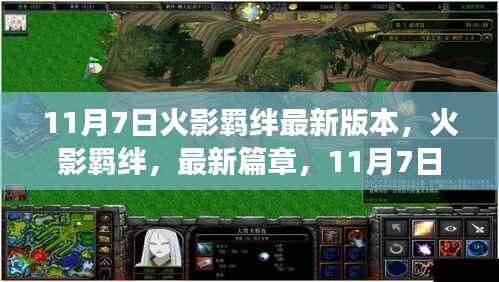第1399页