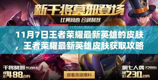 第1387页