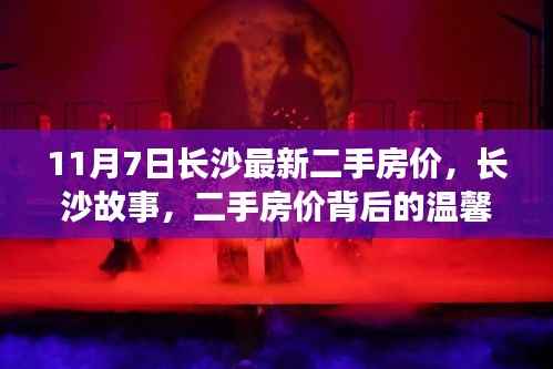 admin 第7页