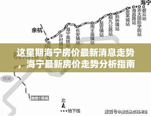 没精打采 第6页
