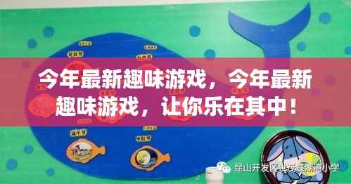 张牙舞爪 第6页