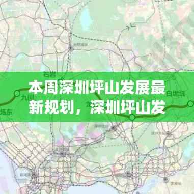 森久 第5页