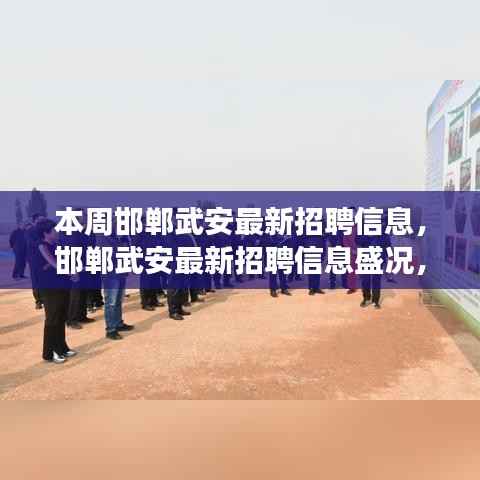 橘虞初梦 第4页