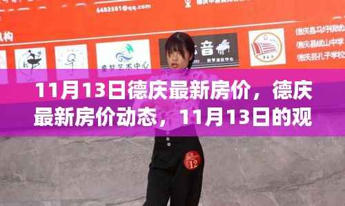 admin 第3页