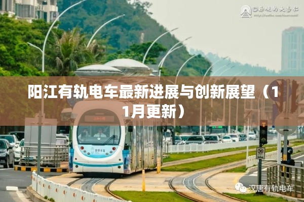 衣不完采 第3页