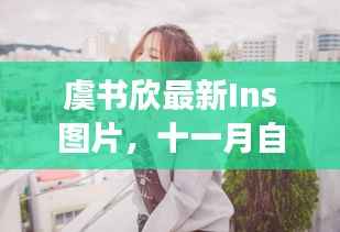 全神贯注 第4页