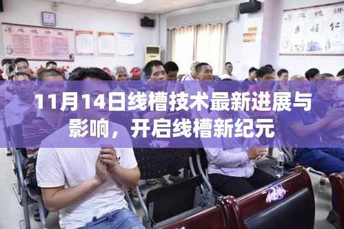 张弓拔弩 第3页