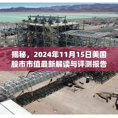 一知半解 第3页