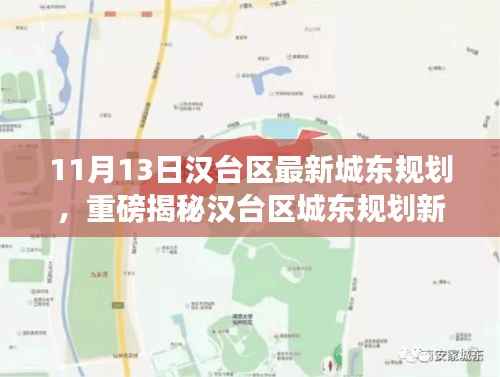 滔滔不绝 第3页