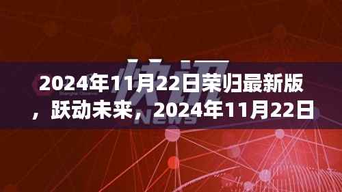精耕细作 第3页