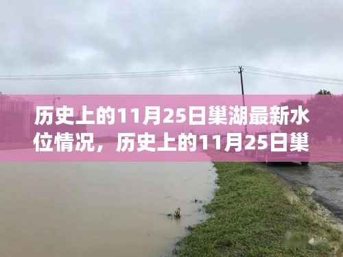 夫荣妻贵 第3页