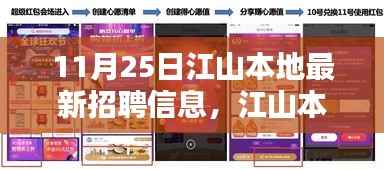 国色天姿 第2页