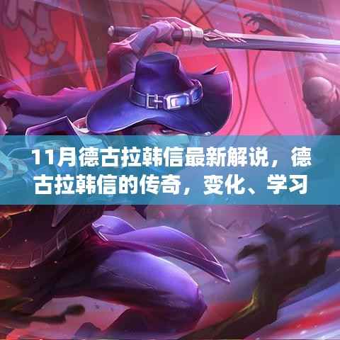 千里迢迢 第2页