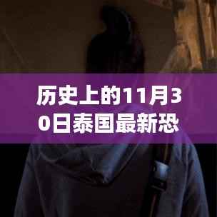 久别重逢 第2页