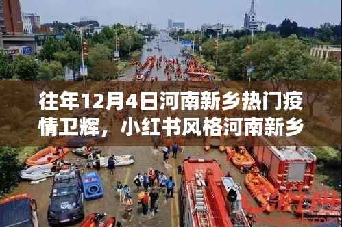 admin 第2页