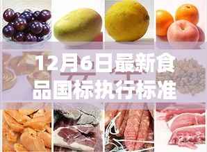 探秘小巷深处的食尚秘境,特色小店新国标风采揭秘