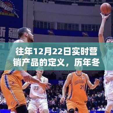 学贵有疑 第4页