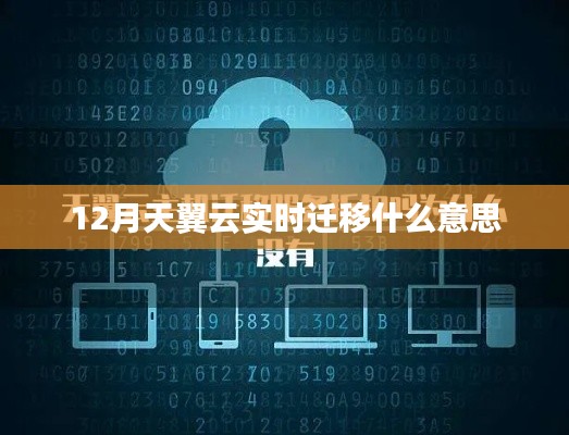 开张圣听