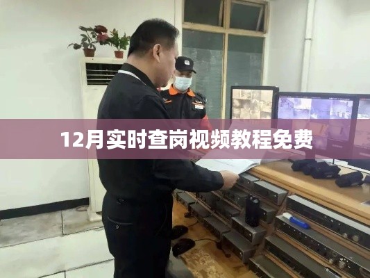 独学寡闻 第2页