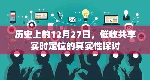 千娇百媚 第3页