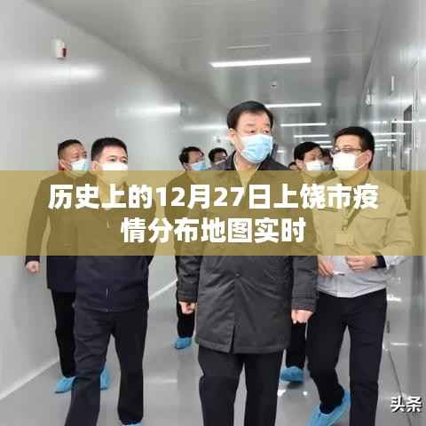 文贵天成 第2页