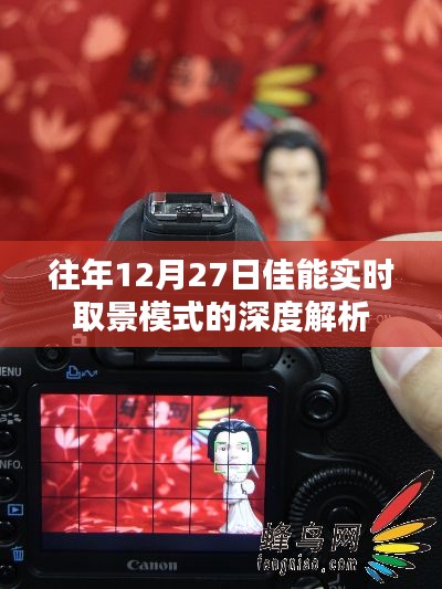 笔走如飞 第2页
