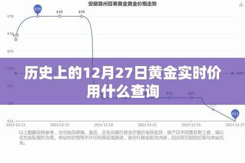 母凭子贵 第2页