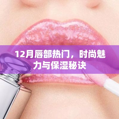 尊道贵德 第2页