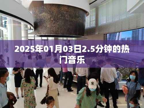 司空见惯 第2页