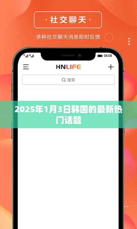 抛砖引玉 第2页