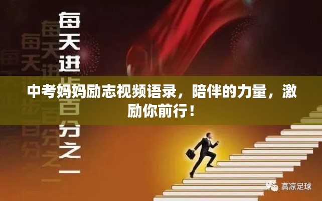 仪表堂堂