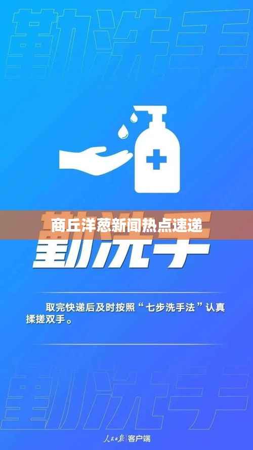 好整以暇 第3页