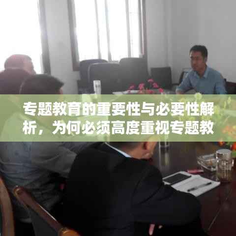 绰约多姿 第3页