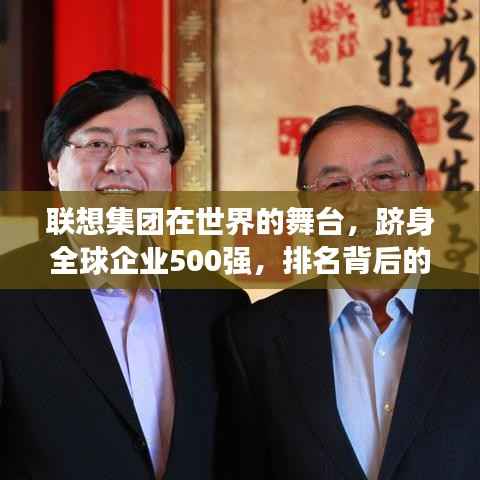 雍容典雅