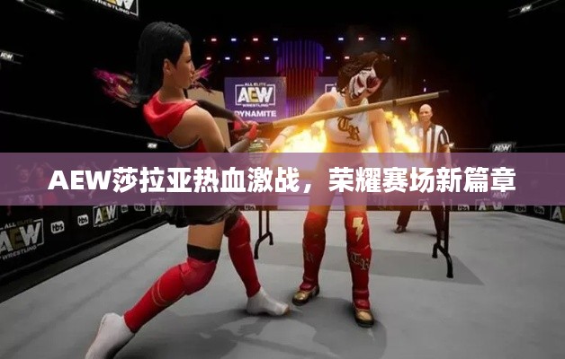 作舍道边